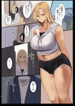 ??????????????????? 2 page 4