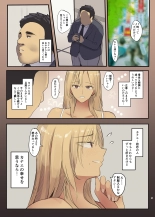??????????????????? 2 page 5