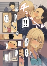 ??????????????????? 2 page 11