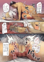 ??????????????????? 2 page 15