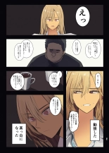 ??????????????????? 2 page 21