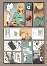 ??????????????????? 2 page 22