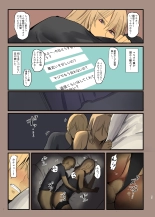 ??????????????????? 2 page 23