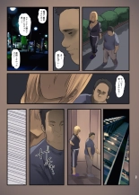 ??????????????????? 2 page 27