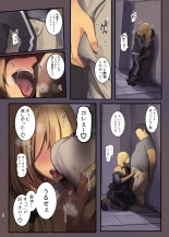 ??????????????????? 2 page 30