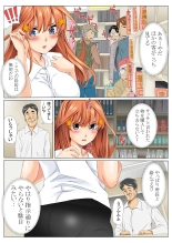 ?????2 : page 39