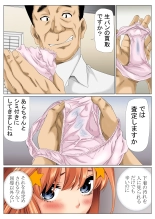 ?????2 : page 43