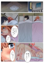 ?????2 : page 66