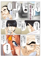 ?????2 : page 68
