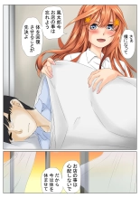 ?????2 : page 90