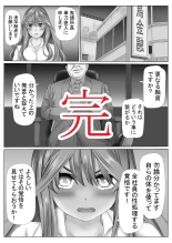 ?????2 : page 92