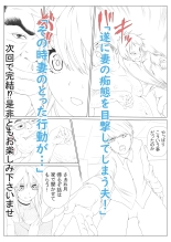 ?????2 : page 97