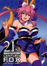 21st CENTURY FOX : page 1