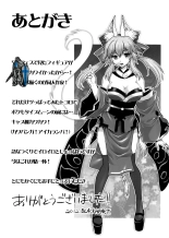 21st CENTURY FOX : page 20