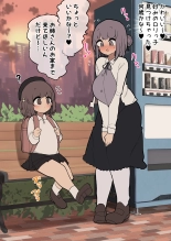 22年11月～23年4月までまとめ : page 58