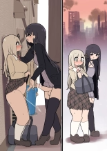 22年11月～23年4月までまとめ : page 123