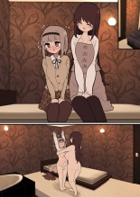 22年11月～23年4月までまとめ : page 191