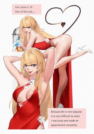 hentai original