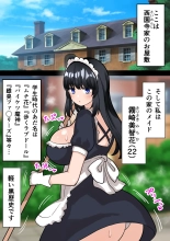 24-Jikan Oho-goe Doubutsu Koubi no Yakata ~Futanari Ojou-sama ga Bakunyuu Maid ni Chinpo Kanri Sareru Hanashi~ : page 7