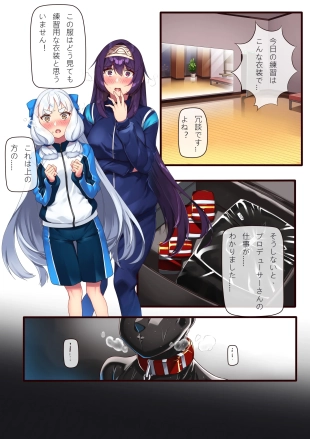 hentai original