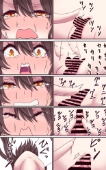 ?????????!??????24?????? : page 19