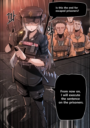 hentai arknights