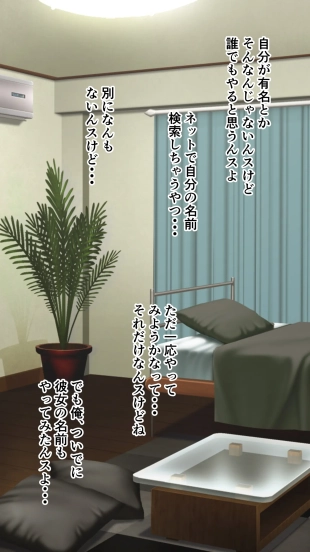 hentai original