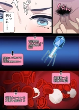 ?????? ?????????????????29???NTR?? : page 43
