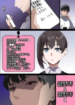 ?????? ?????????????????29???NTR?? : page 47