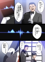 ?????? ?????????????????29???NTR?? : page 76