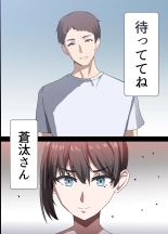 ?????? ?????????????????29???NTR?? : page 138