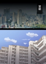 ?????? ?????????????????29???NTR?? : page 212