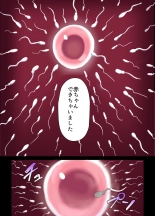 ?????? ?????????????????29???NTR?? : page 215