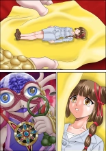 返り討ちにあい人形にされた少女3 shinenkan : page 8