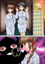 返り討ちにあい人形にされた少女3 shinenkan : page 10