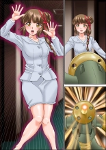 返り討ちにあい人形にされた少女3 shinenkan : page 13