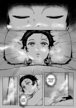 3 Tsuki Haha to Watashi : page 17