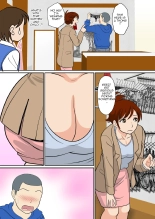 After 30 Days I'll Have Sex Mother and Son~The Final~ : page 5