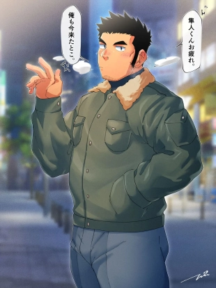 hentai original