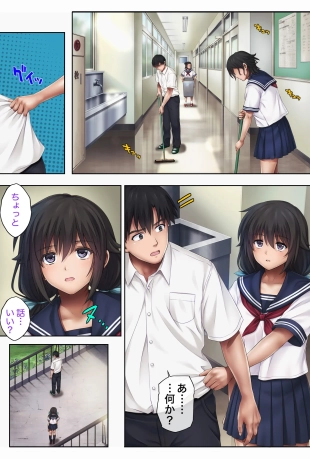 hentai original