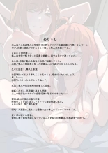 ????3??????????????????? : page 3