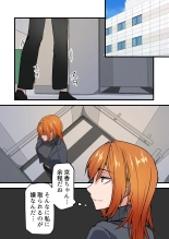 ????3??????????????????? : page 10