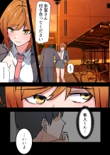 ????3??????????????????? : page 12