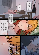 ????3??????????????????? : page 14
