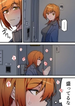 ????3??????????????????? : page 16