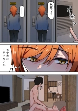 ????3??????????????????? : page 17
