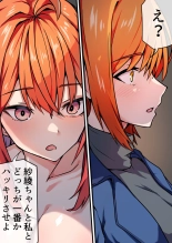 ????3??????????????????? : page 21