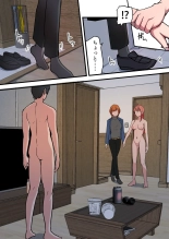 ????3??????????????????? : page 22
