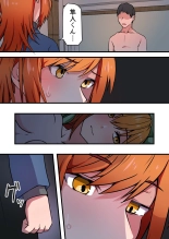 ????3??????????????????? : page 24