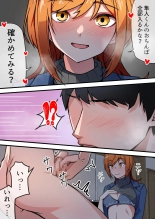 ????3??????????????????? : page 29